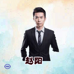 赵阳