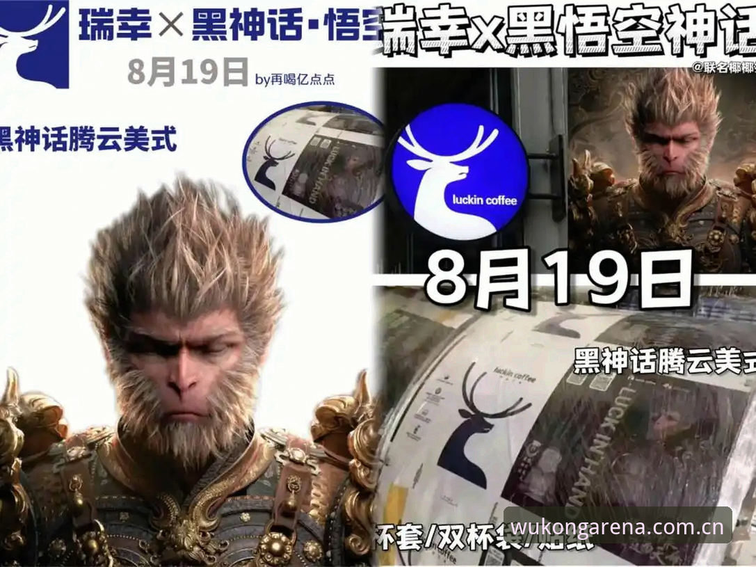 WUKONG平台使用指南：掌握悟空体育手机版核心功能与操作技巧